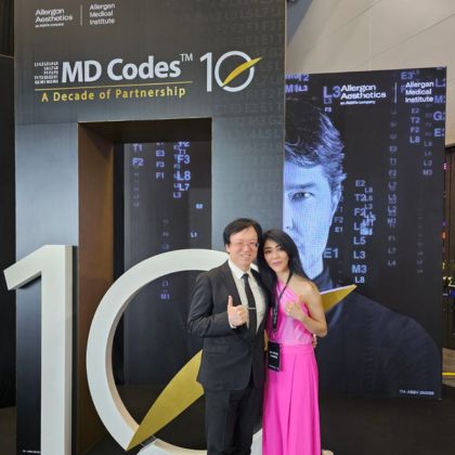 2025 MD Codes™