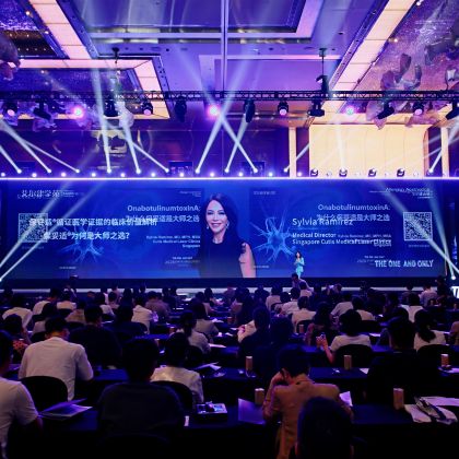 Dr. Sylvia Presents at the OnabotulinumtoxinA Expert Summit 2025