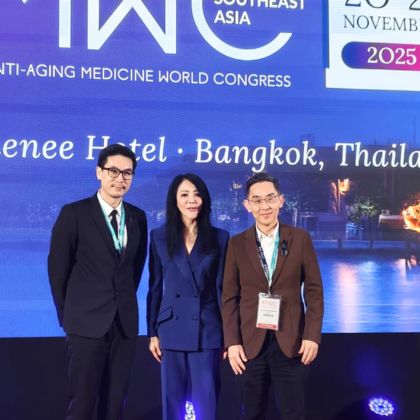 AMWC Southeast Asia in Bangkok