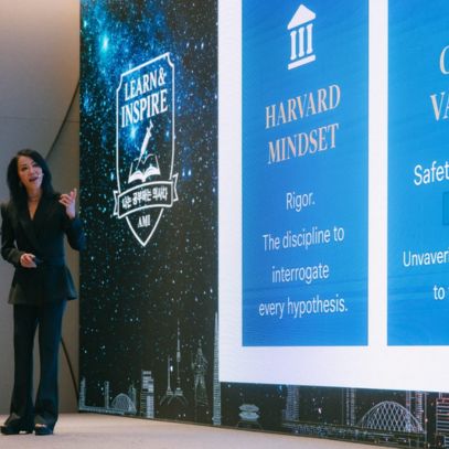 _AMI Korea Learn & Inspire 2026 in Seoul
