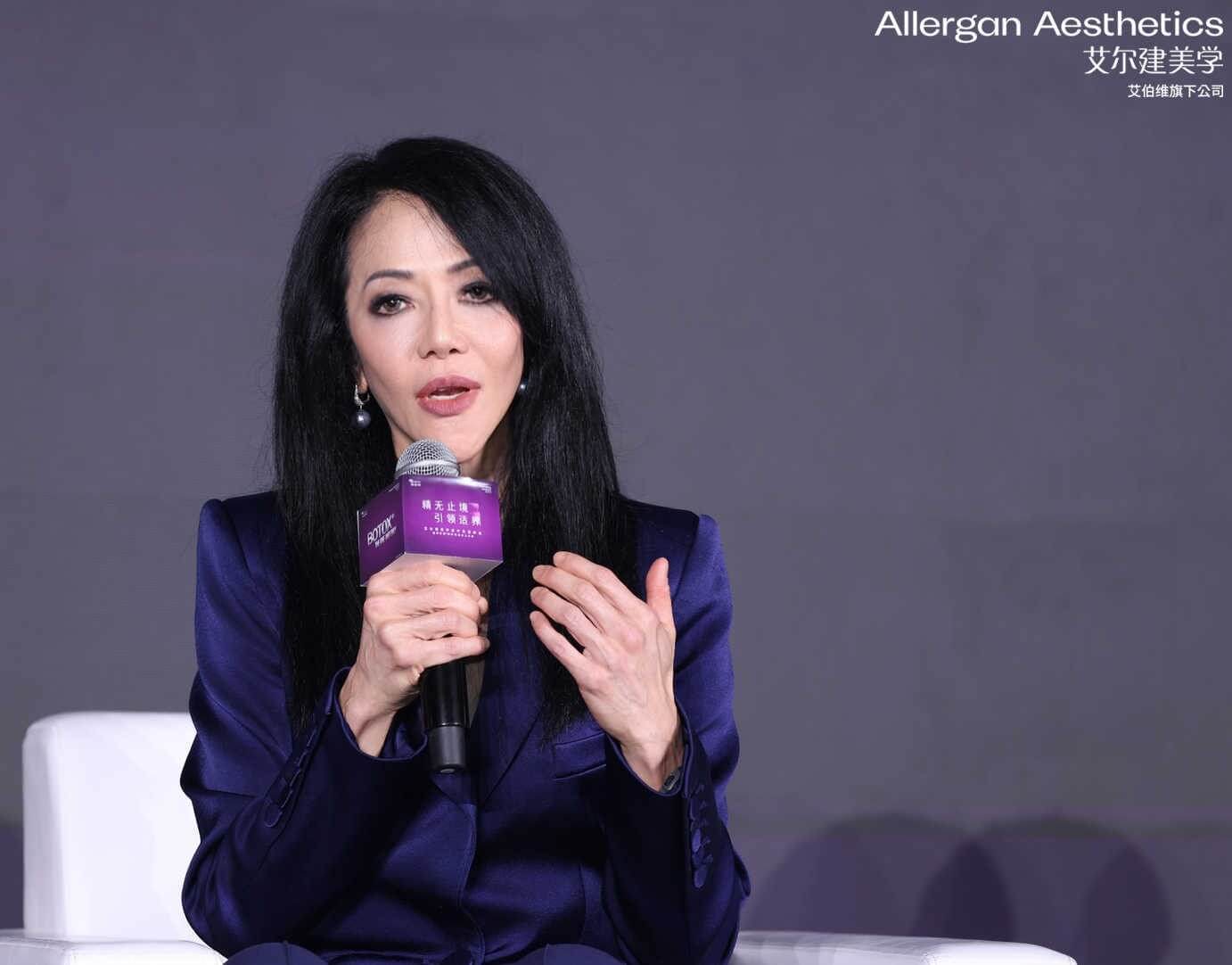 //www.cutislaserclinics.com/wp-content/uploads/2026/07/Allergan-Aesthetics-Medical-Aesthetic-Summit-in-Shanghai.jpeg