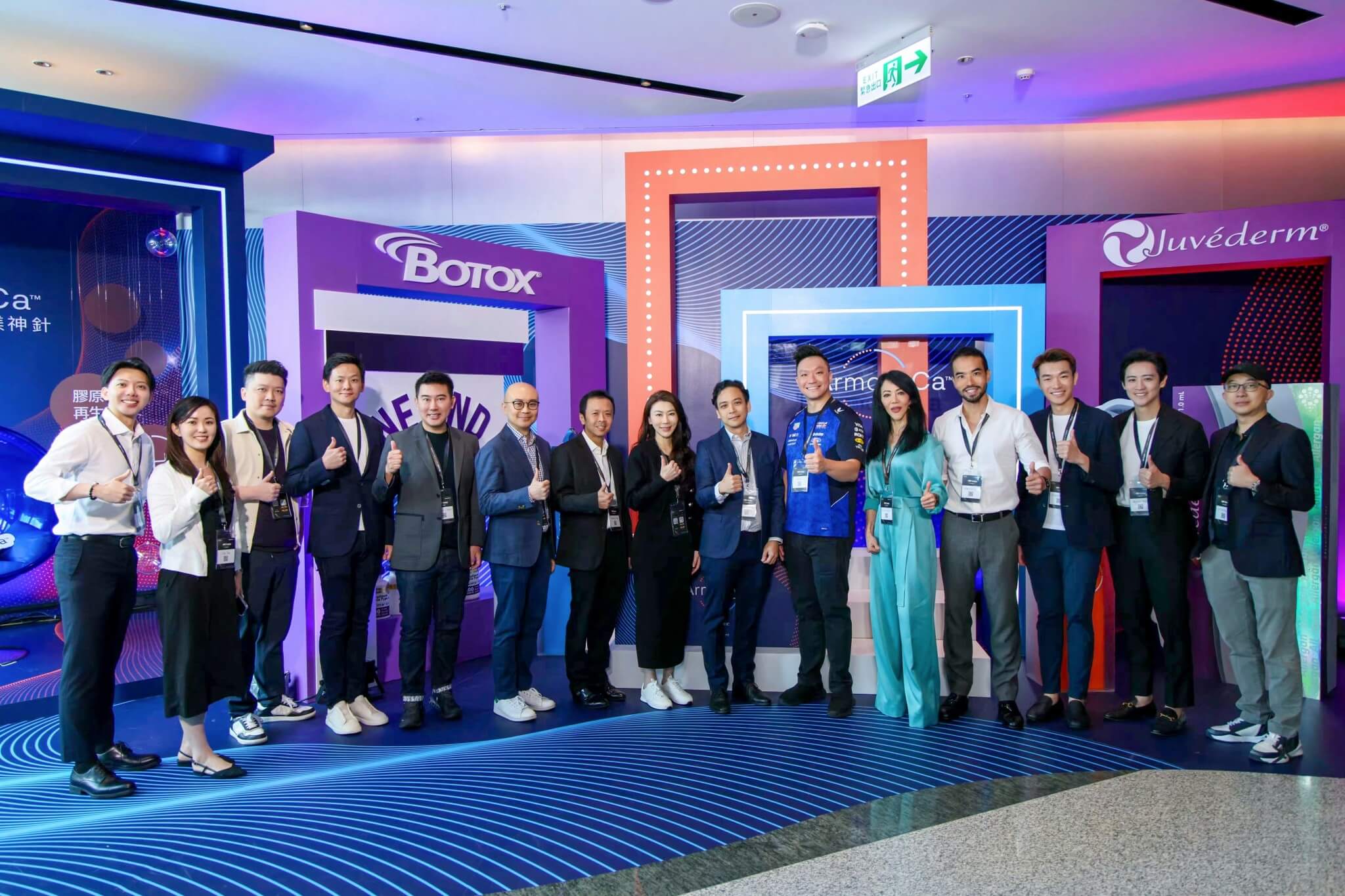 Dr. Sylvia Ramirez recently joined the MD Codes LIVE TOUR 2026 in Taiwan, hosted by the Allergan Medical Institute.
