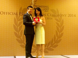 PSME-500-plaque-Drsylvia
